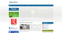 Desktop Screenshot of colegiopumanque.com